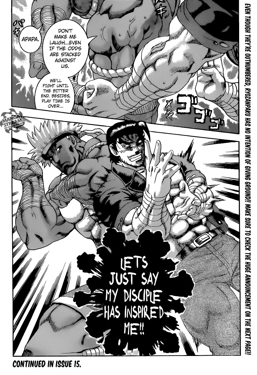 History's Strongest Disciple Kenichi Chapter 559 page 18 - Chapter 559: Divide