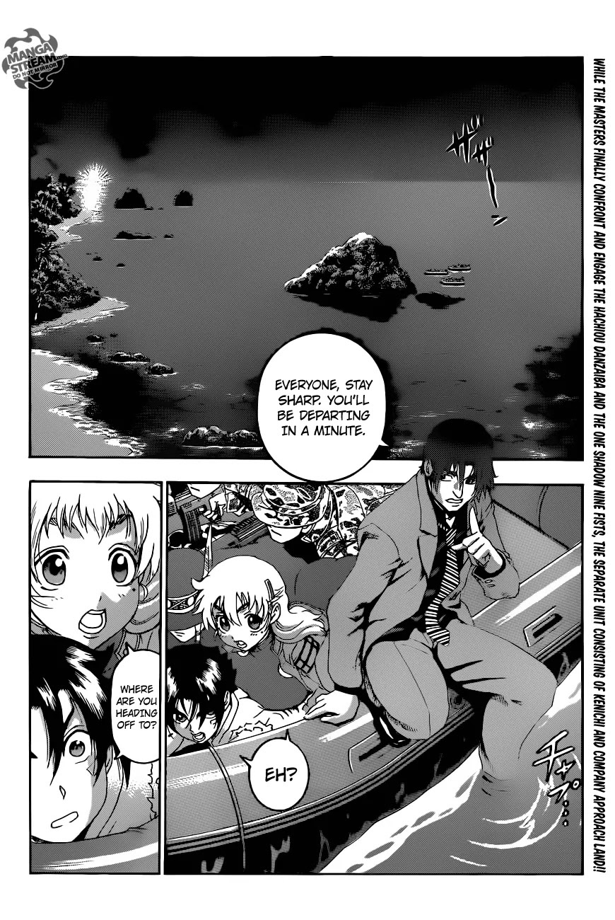 History's Strongest Disciple Kenichi Chapter 559 page 3 - Chapter 559: Divide