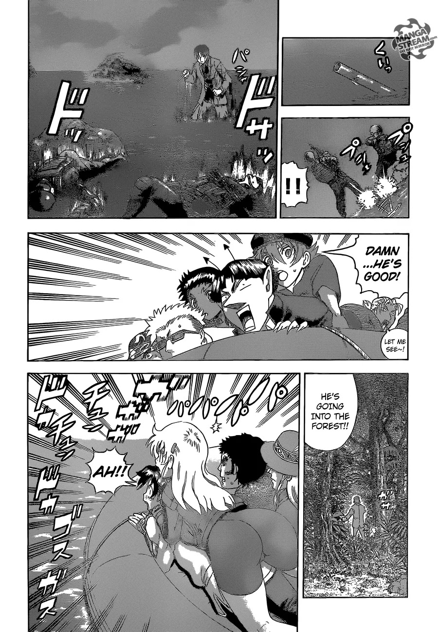 History's Strongest Disciple Kenichi Chapter 559 page 5 - Chapter 559: Divide