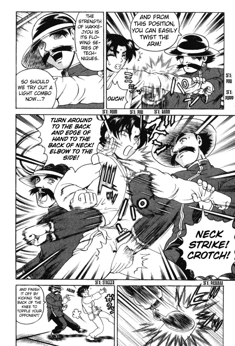 History's Strongest Disciple Kenichi Chapter 56 page 12 - Chapter 56: Juliet!