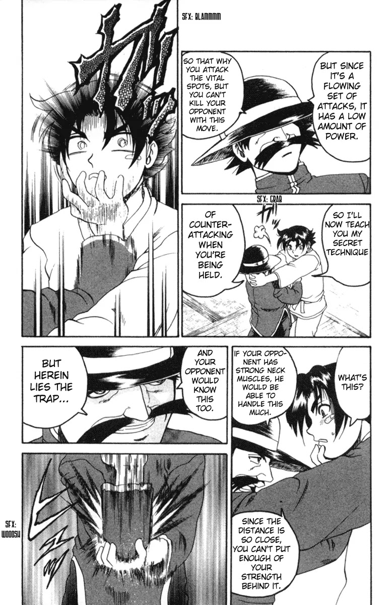 History's Strongest Disciple Kenichi Chapter 56 page 13 - Chapter 56: Juliet!