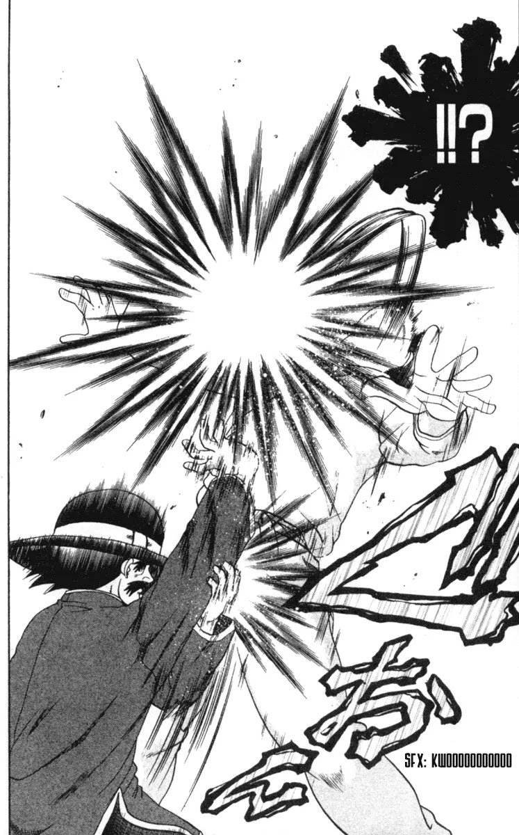 History's Strongest Disciple Kenichi Chapter 56 page 14 - Chapter 56: Juliet!