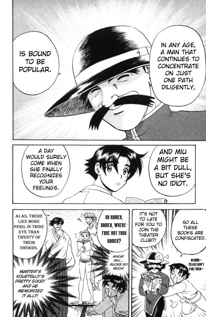 History's Strongest Disciple Kenichi Chapter 56 page 16 - Chapter 56: Juliet!