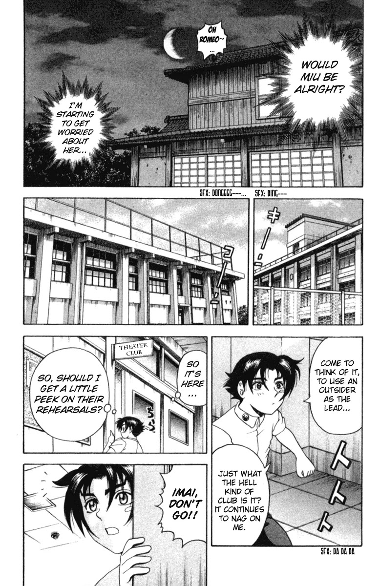 History's Strongest Disciple Kenichi Chapter 56 page 17 - Chapter 56: Juliet!
