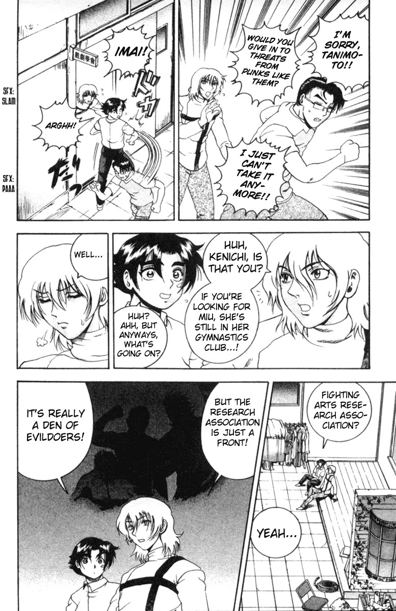 History's Strongest Disciple Kenichi Chapter 56 page 18 - Chapter 56: Juliet!