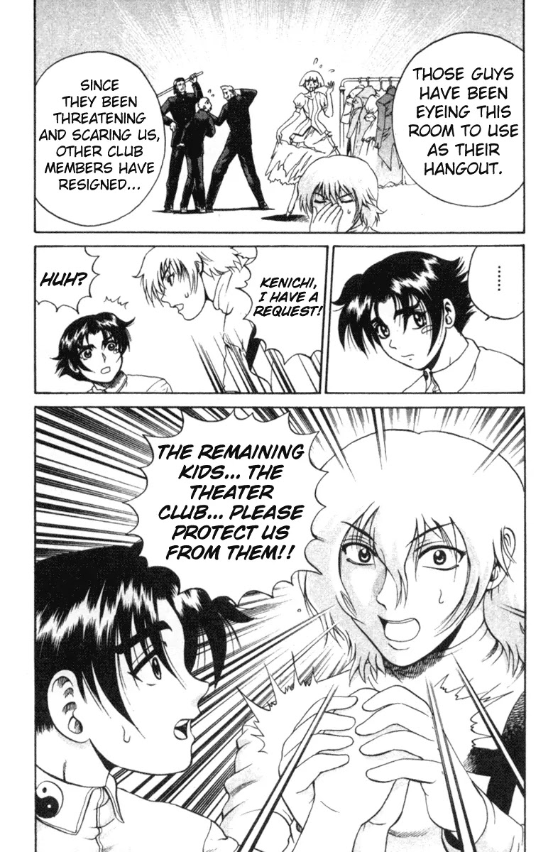 History's Strongest Disciple Kenichi Chapter 56 page 19 - Chapter 56: Juliet!