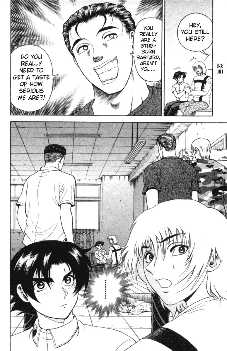 History's Strongest Disciple Kenichi Chapter 56 page 20 - Chapter 56: Juliet!