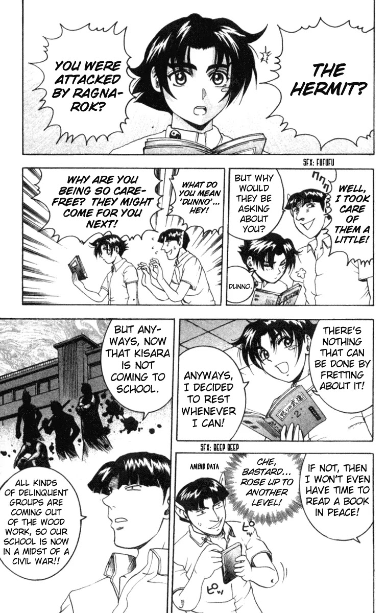 History's Strongest Disciple Kenichi Chapter 56 page 3 - Chapter 56: Juliet!
