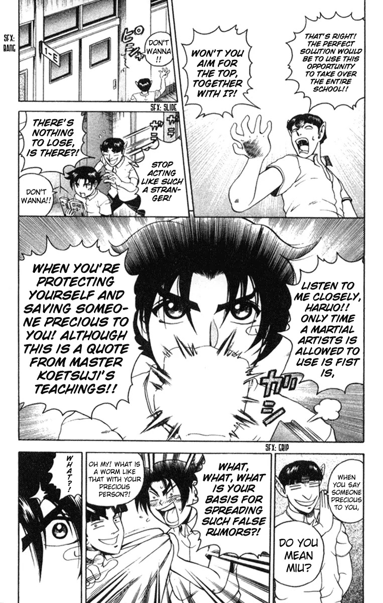 History's Strongest Disciple Kenichi Chapter 56 page 4 - Chapter 56: Juliet!