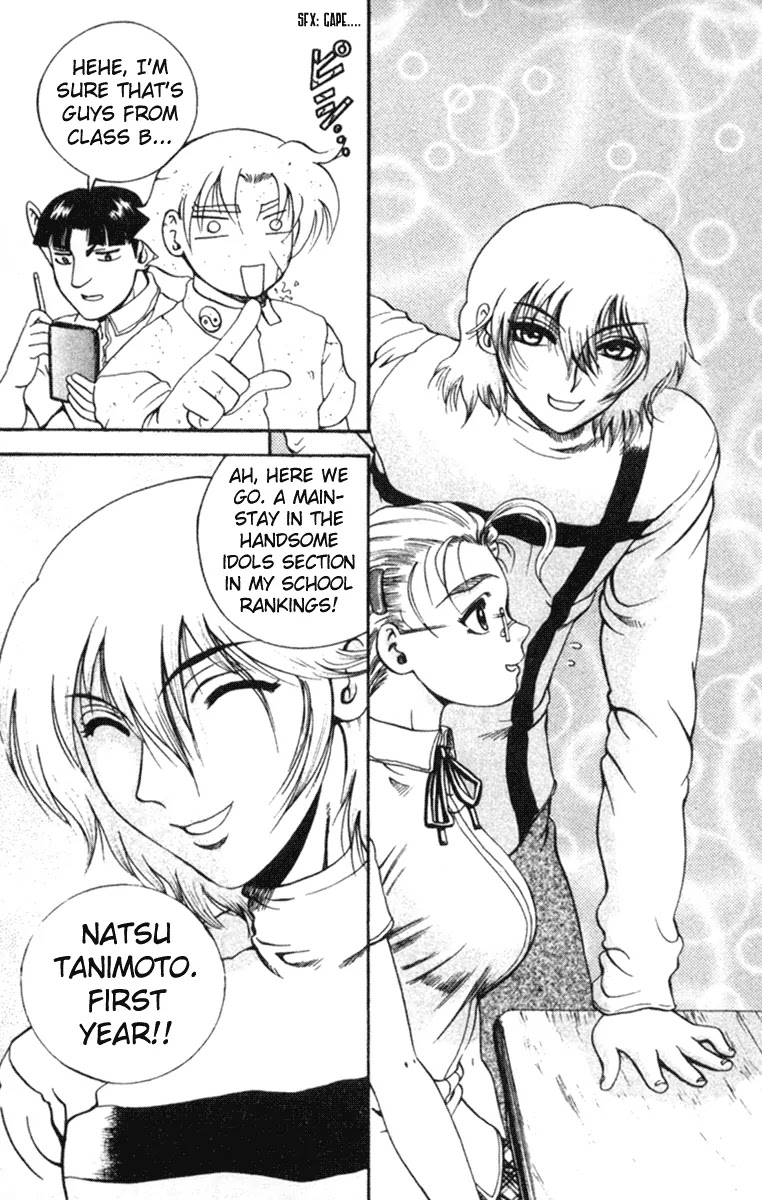 History's Strongest Disciple Kenichi Chapter 56 page 5 - Chapter 56: Juliet!