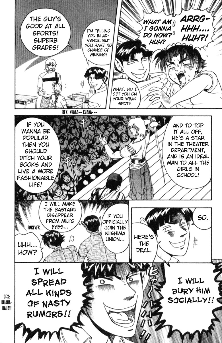 History's Strongest Disciple Kenichi Chapter 56 page 6 - Chapter 56: Juliet!