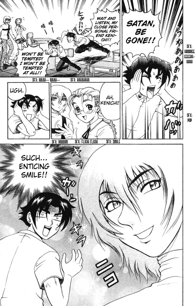 History's Strongest Disciple Kenichi Chapter 56 page 7 - Chapter 56: Juliet!