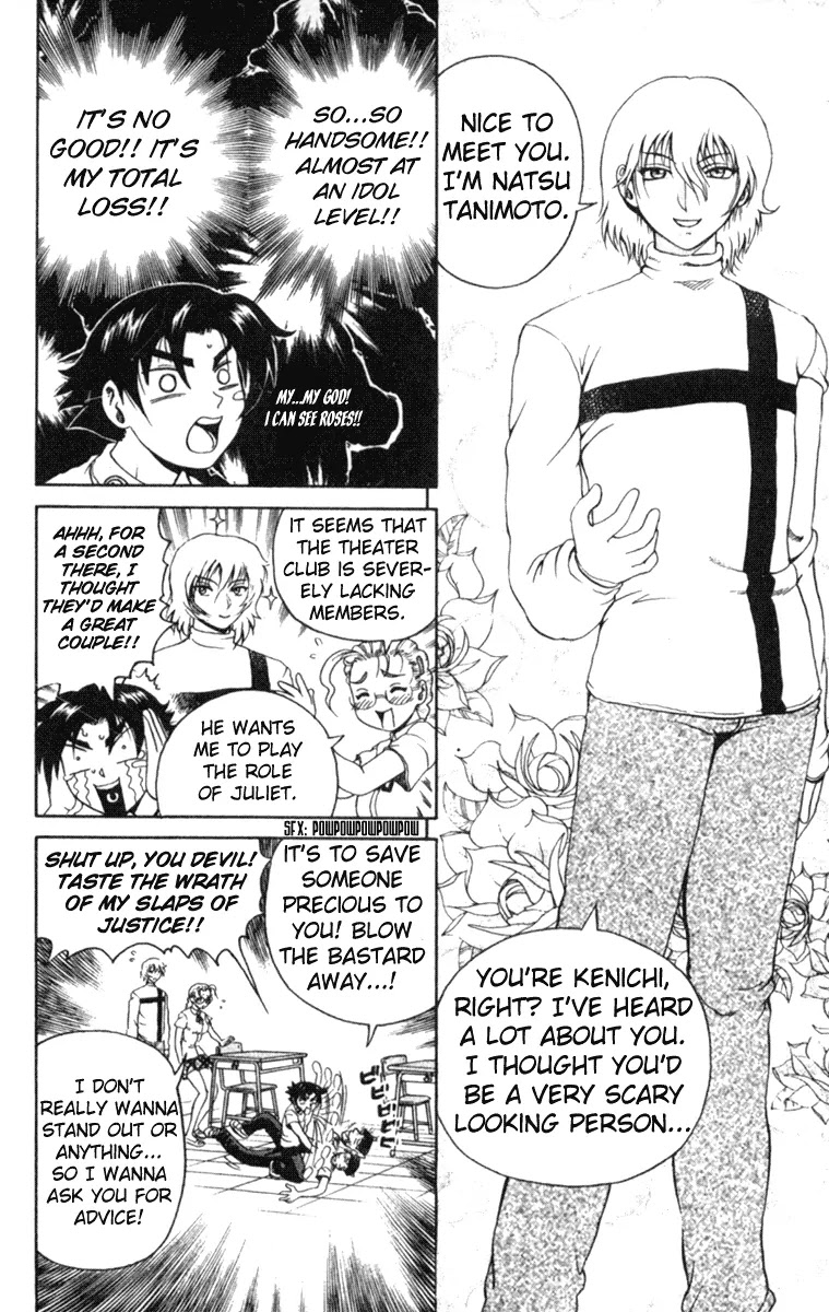 History's Strongest Disciple Kenichi Chapter 56 page 8 - Chapter 56: Juliet!