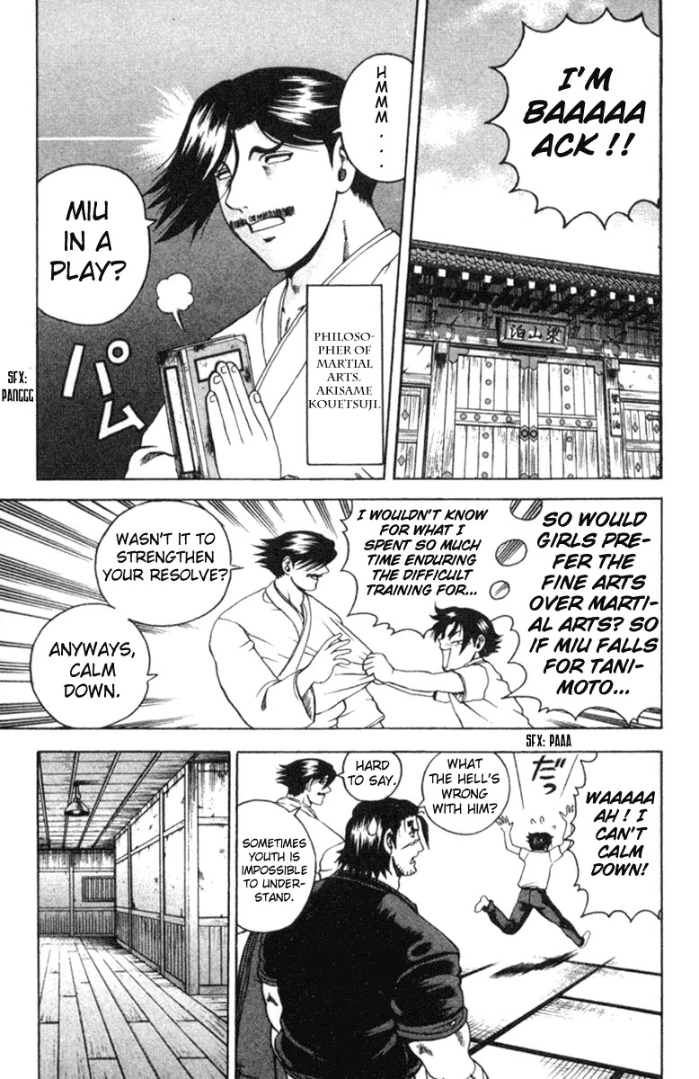 History's Strongest Disciple Kenichi Chapter 56 page 9 - Chapter 56: Juliet!