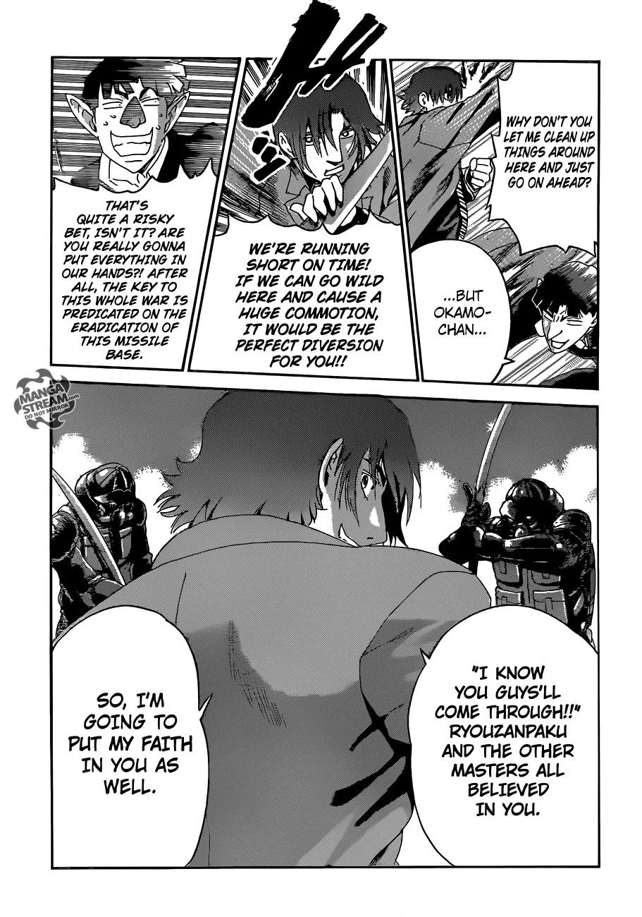 History's Strongest Disciple Kenichi Chapter 560 page 14 - Chapter 560 : Disciple's Missions