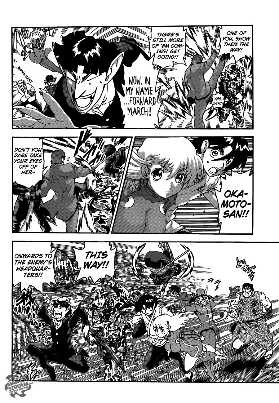 History's Strongest Disciple Kenichi Chapter 560 page 15 - Chapter 560 : Disciple's Missions