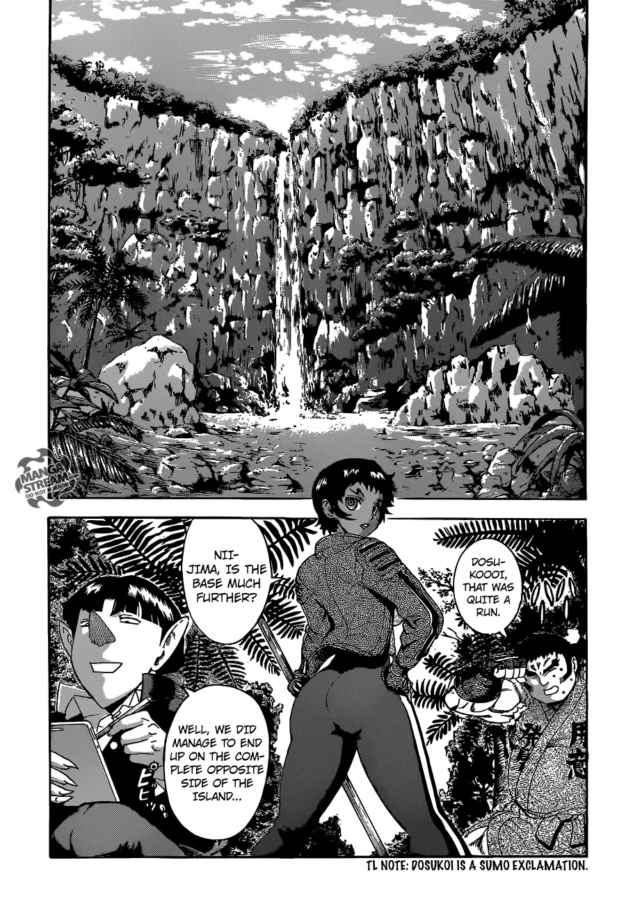 History's Strongest Disciple Kenichi Chapter 560 page 16 - Chapter 560 : Disciple's Missions