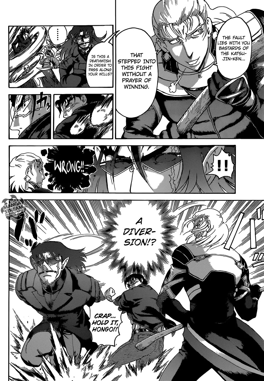 History's Strongest Disciple Kenichi Chapter 561 page 12 - Chapter 561: Each And Every Role