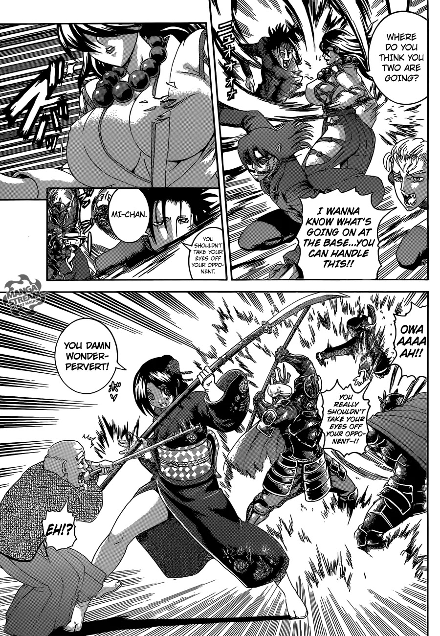History's Strongest Disciple Kenichi Chapter 561 page 13 - Chapter 561: Each And Every Role
