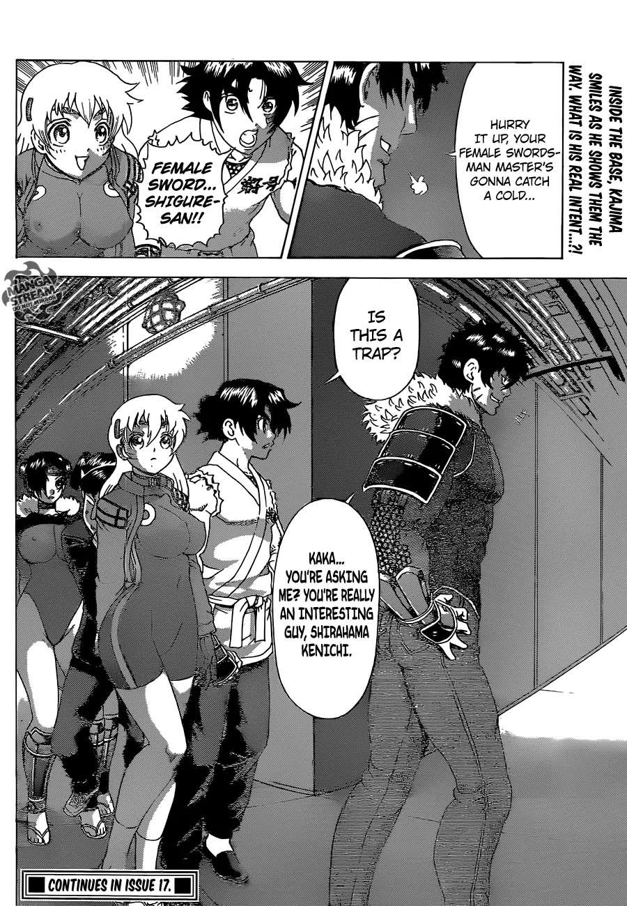 History's Strongest Disciple Kenichi Chapter 561 page 18 - Chapter 561: Each And Every Role