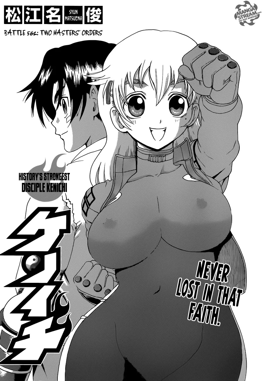 History's Strongest Disciple Kenichi Chapter 562 page 1 - Chapter 562: Two Masters' Orders