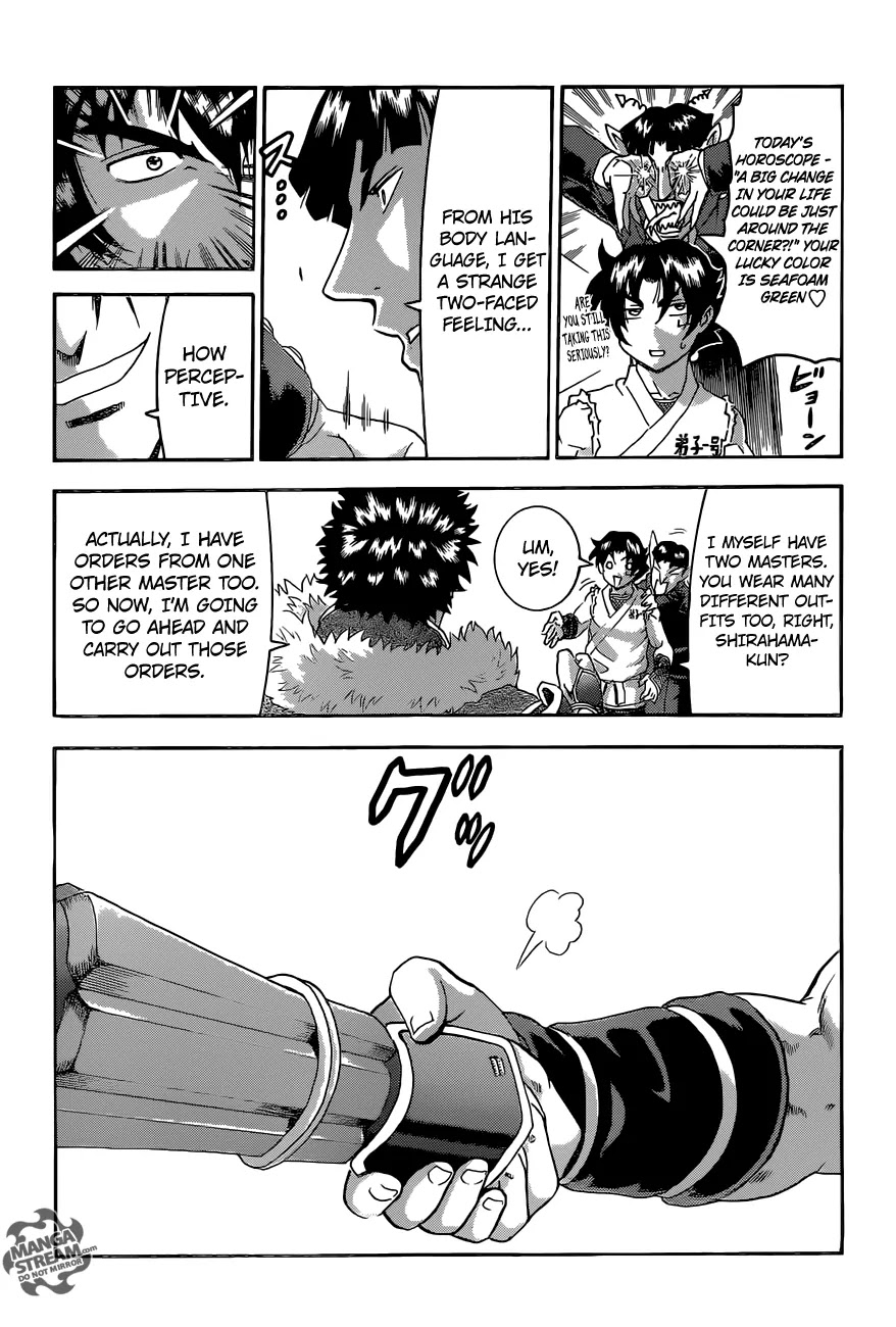 History's Strongest Disciple Kenichi Chapter 562 page 11 - Chapter 562: Two Masters' Orders