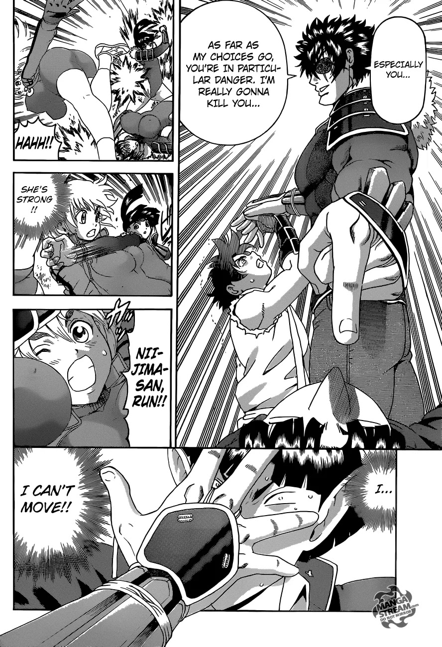 History's Strongest Disciple Kenichi Chapter 562 page 13 - Chapter 562: Two Masters' Orders
