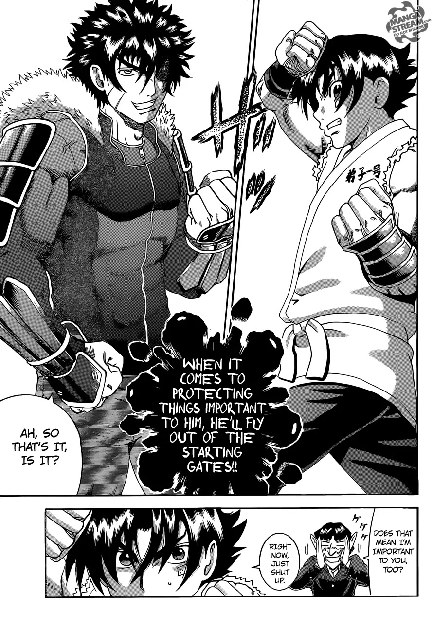 History's Strongest Disciple Kenichi Chapter 562 page 17 - Chapter 562: Two Masters' Orders