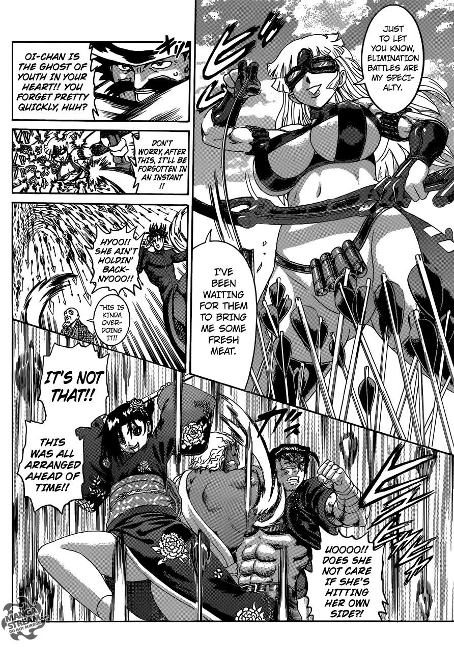 History's Strongest Disciple Kenichi Chapter 562 page 8 - Chapter 562: Two Masters' Orders