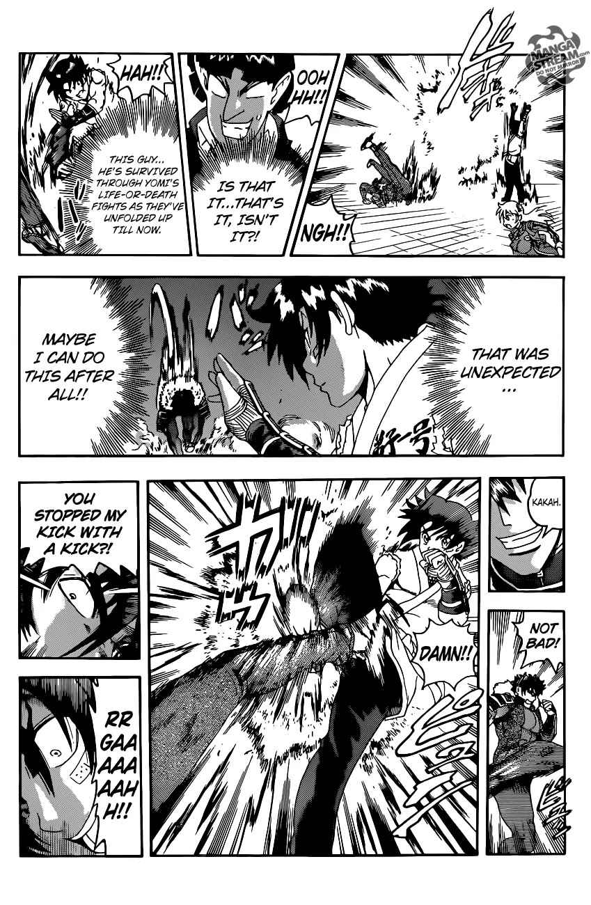 History's Strongest Disciple Kenichi Chapter 563 page 10 - Chapter 563: Two Orders