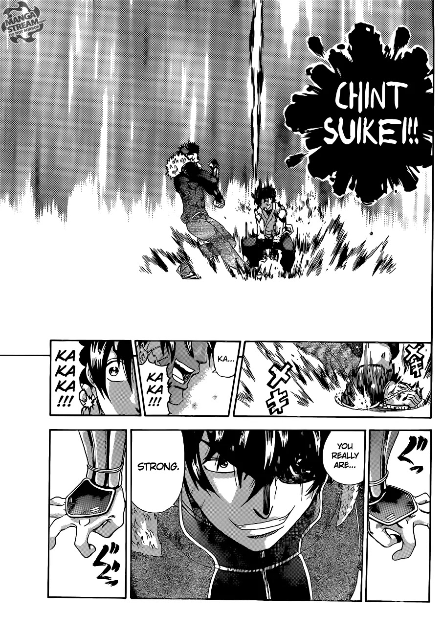 History's Strongest Disciple Kenichi Chapter 563 page 11 - Chapter 563: Two Orders