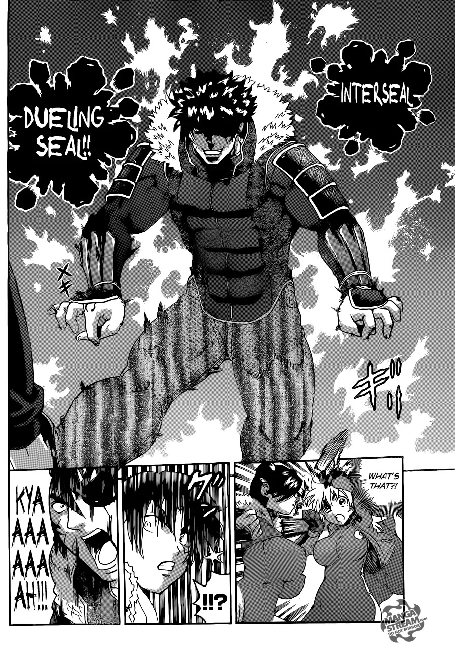 History's Strongest Disciple Kenichi Chapter 563 page 12 - Chapter 563: Two Orders