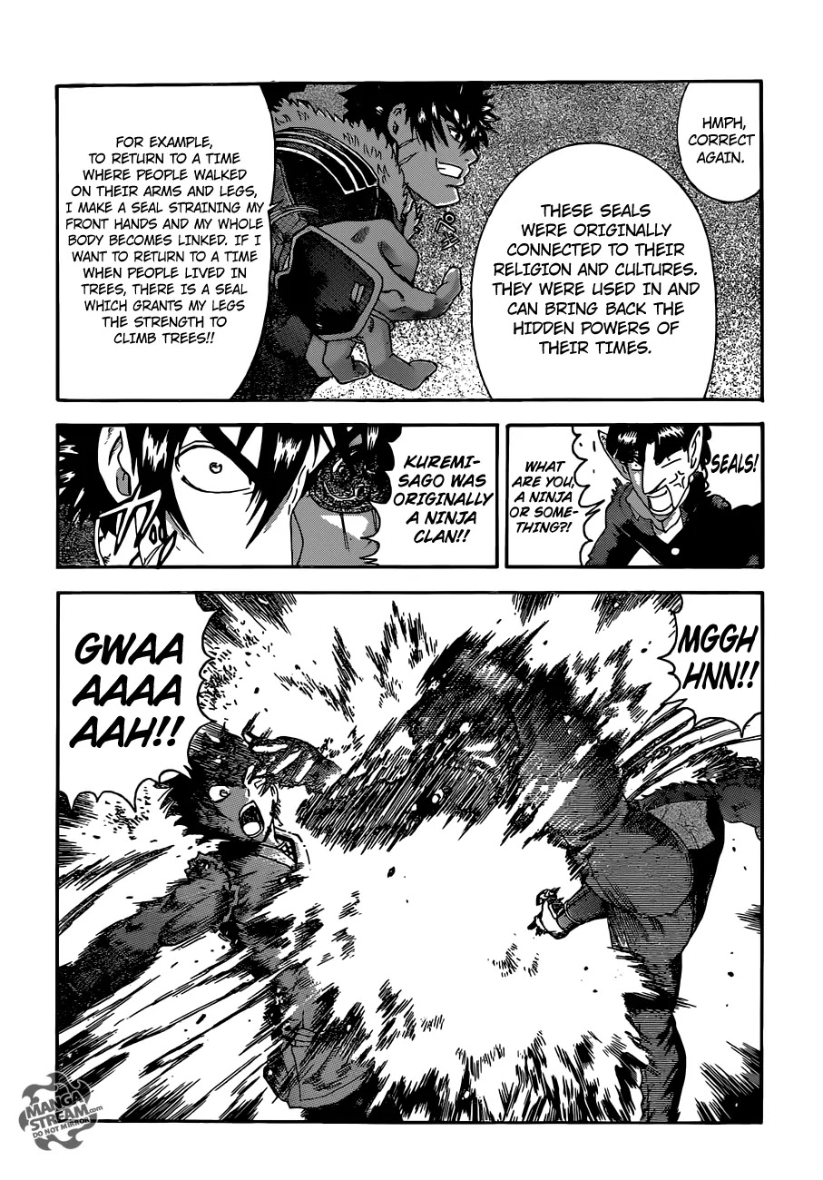 History's Strongest Disciple Kenichi Chapter 563 page 14 - Chapter 563: Two Orders