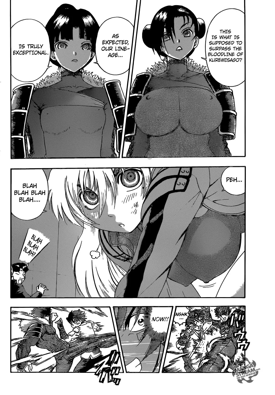 History's Strongest Disciple Kenichi Chapter 563 page 16 - Chapter 563: Two Orders