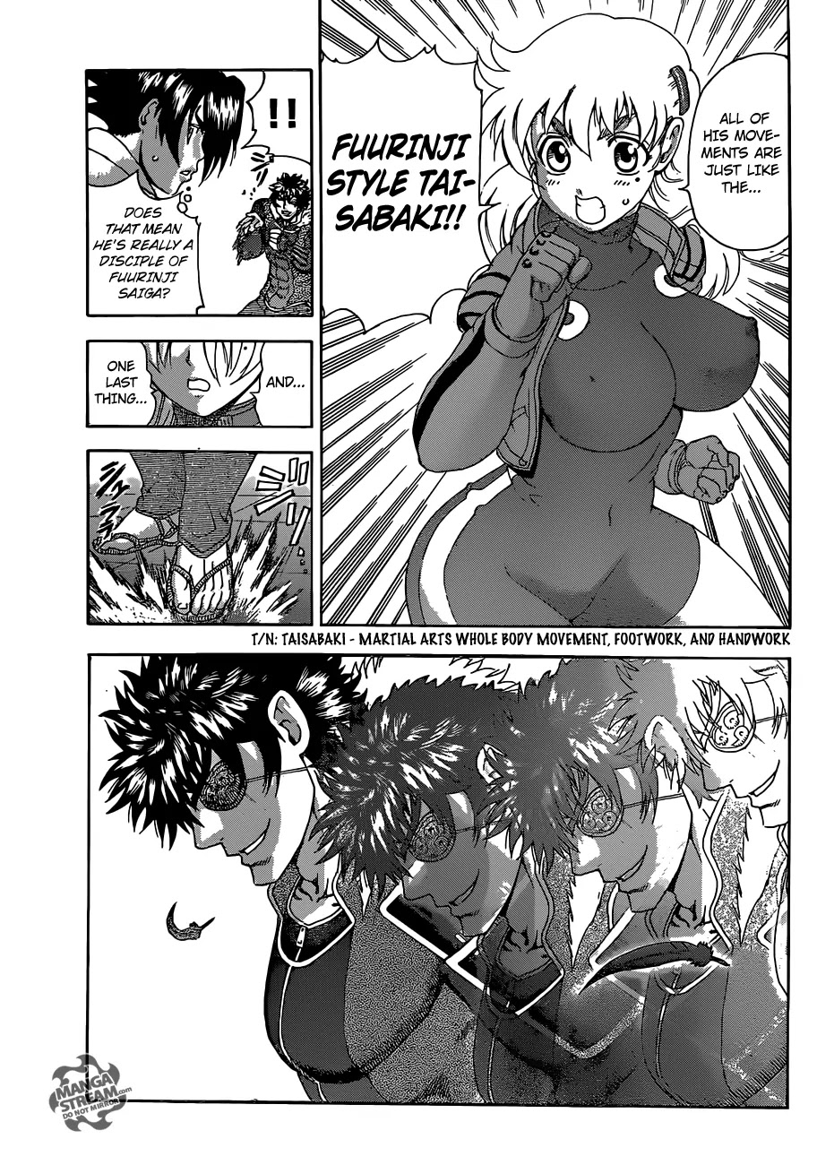 History's Strongest Disciple Kenichi Chapter 563 page 5 - Chapter 563: Two Orders