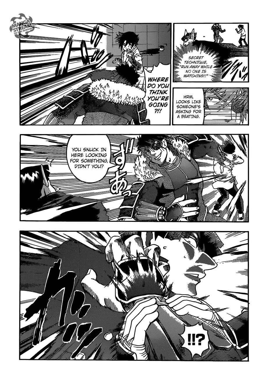 History's Strongest Disciple Kenichi Chapter 563 page 8 - Chapter 563: Two Orders