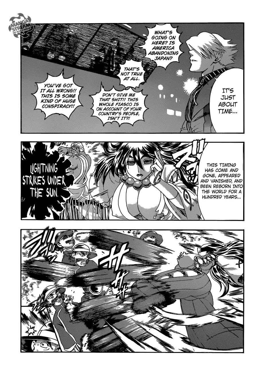 History's Strongest Disciple Kenichi Chapter 564 page 11 - Chapter 564: The Time of Demise