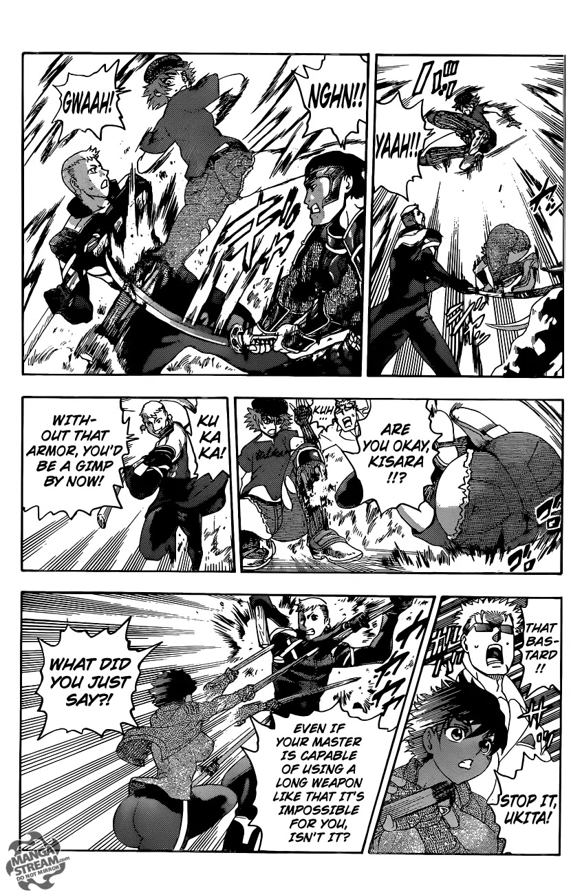 History's Strongest Disciple Kenichi Chapter 564 page 16 - Chapter 564: The Time of Demise