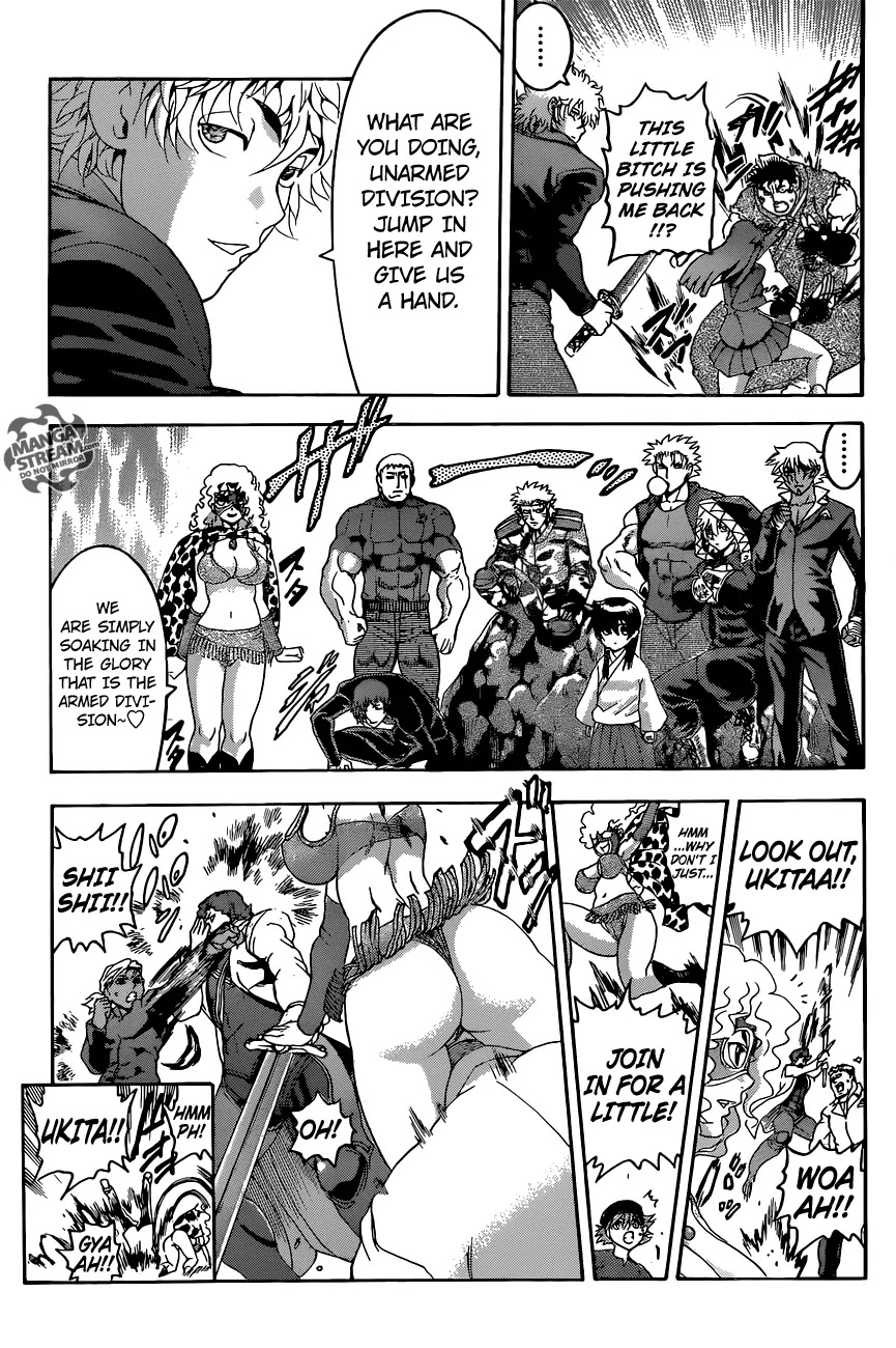 History's Strongest Disciple Kenichi Chapter 564 page 18 - Chapter 564: The Time of Demise