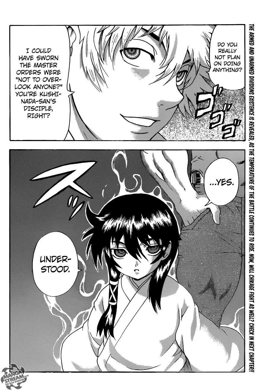 History's Strongest Disciple Kenichi Chapter 564 page 19 - Chapter 564: The Time of Demise