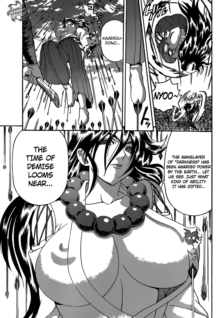 History's Strongest Disciple Kenichi Chapter 564 page 5 - Chapter 564: The Time of Demise