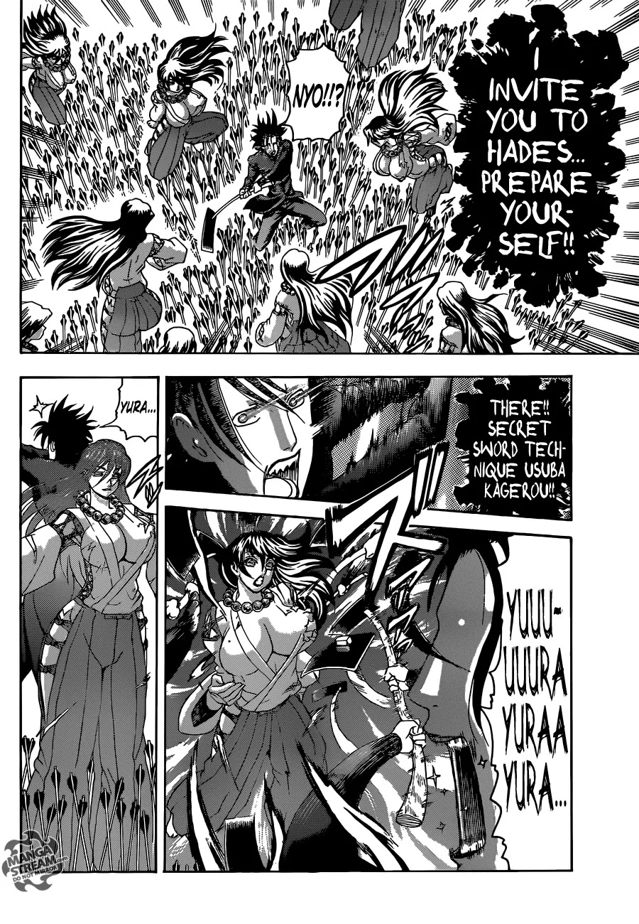 History's Strongest Disciple Kenichi Chapter 564 page 6 - Chapter 564: The Time of Demise