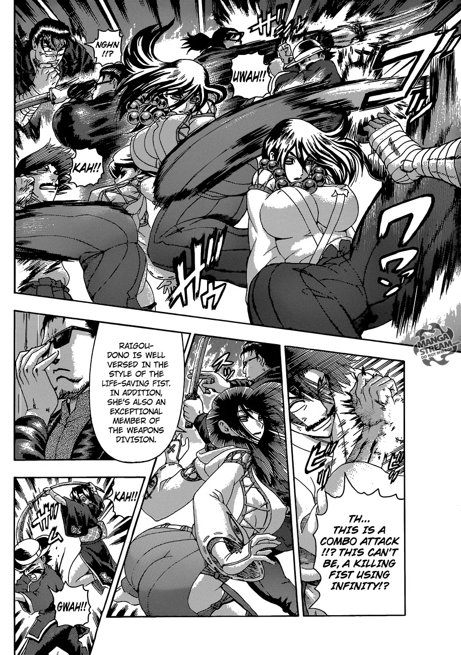 History's Strongest Disciple Kenichi Chapter 565 page 10 - Chapter 565: Facing the Killing Fist's Attack