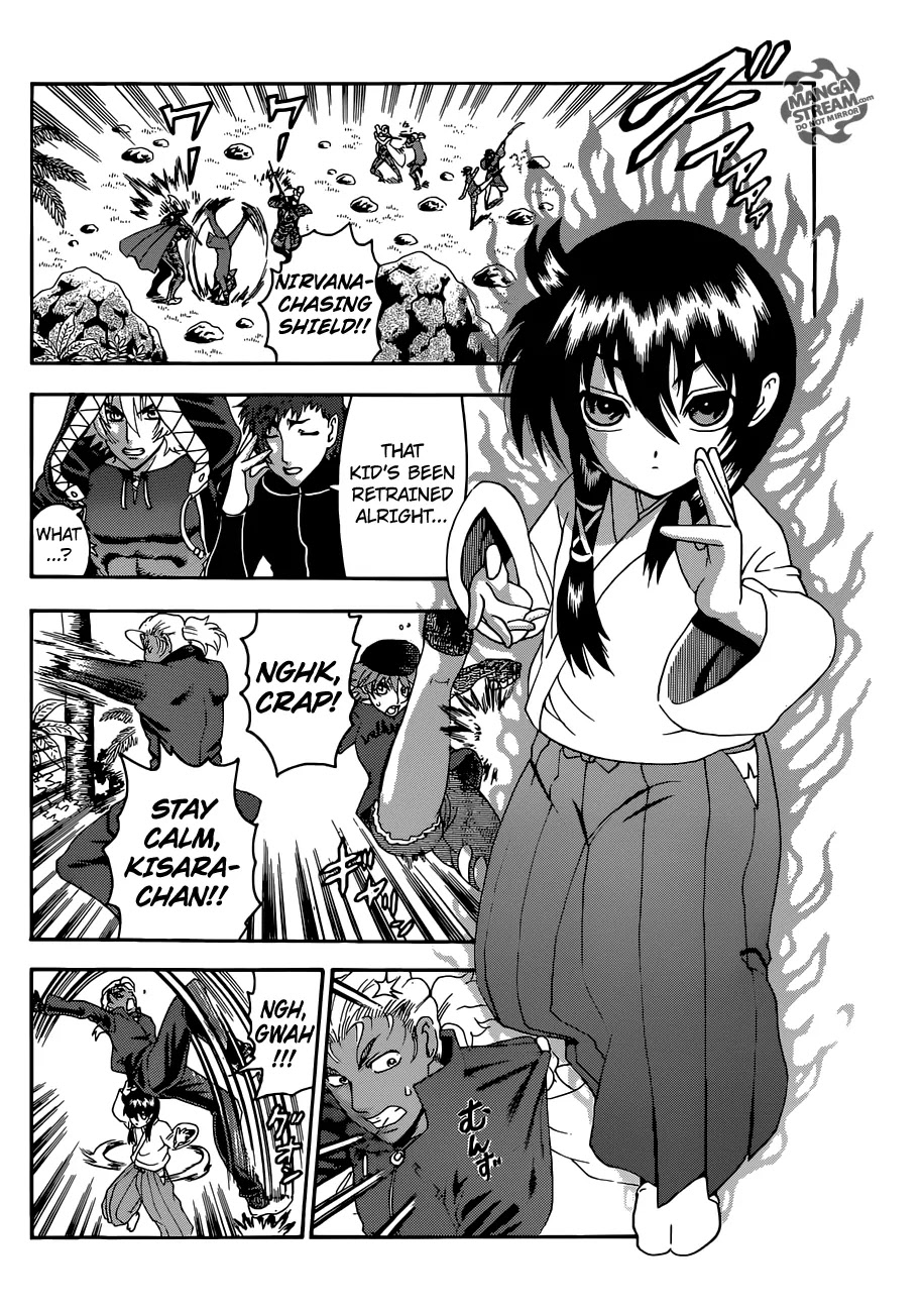 History's Strongest Disciple Kenichi Chapter 565 page 12 - Chapter 565: Facing the Killing Fist's Attack