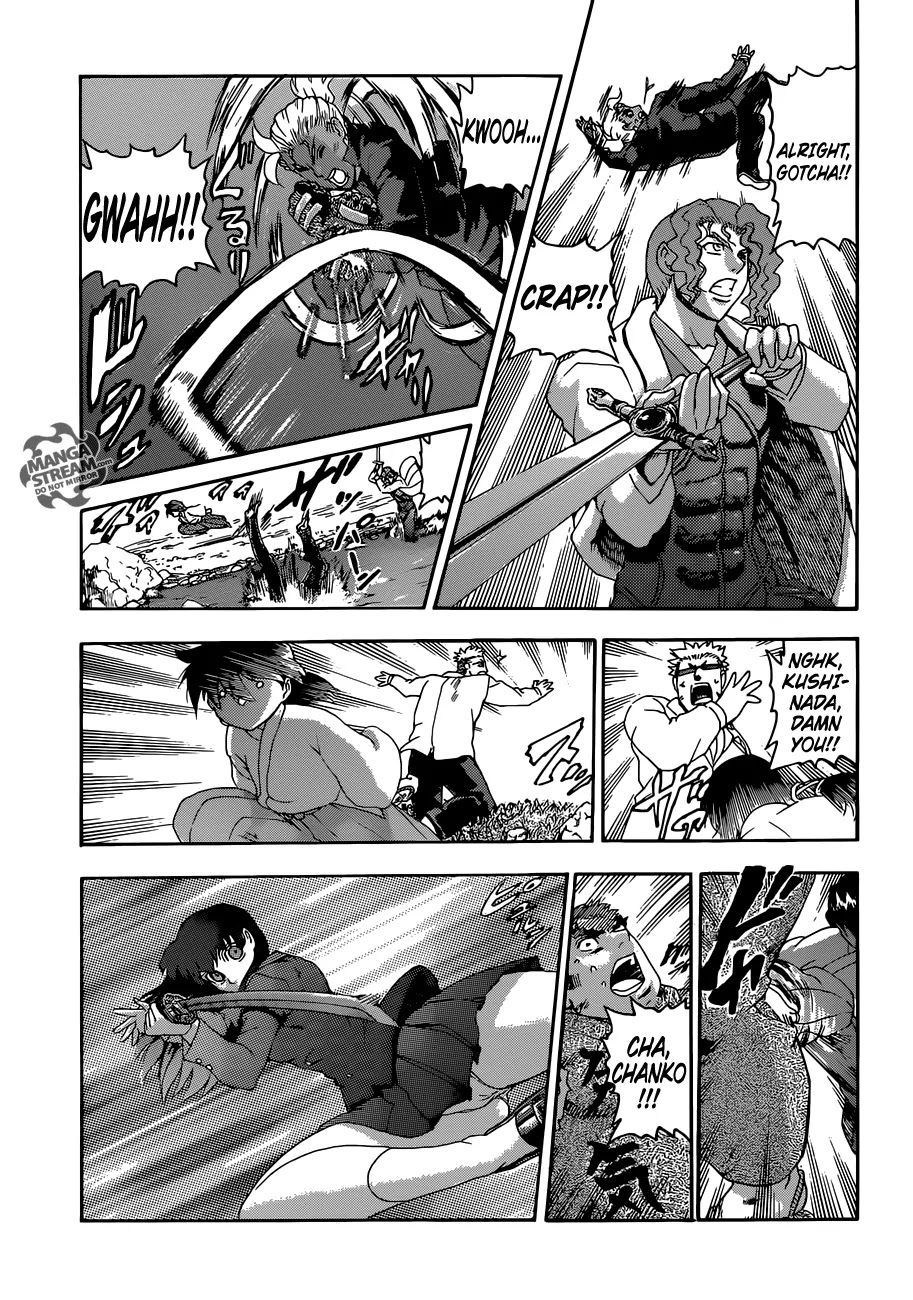 History's Strongest Disciple Kenichi Chapter 565 page 13 - Chapter 565: Facing the Killing Fist's Attack