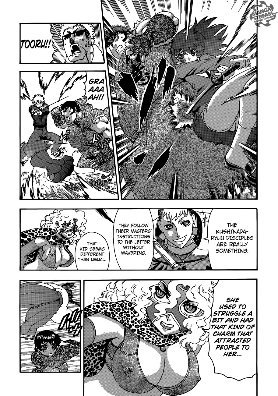 History's Strongest Disciple Kenichi Chapter 565 page 14 - Chapter 565: Facing the Killing Fist's Attack