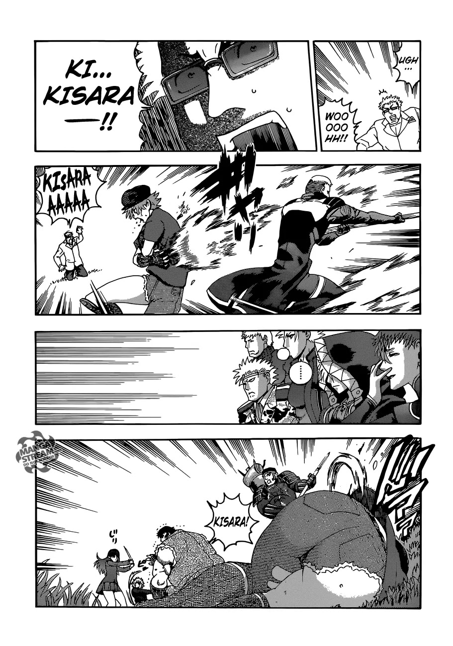 History's Strongest Disciple Kenichi Chapter 565 page 16 - Chapter 565: Facing the Killing Fist's Attack