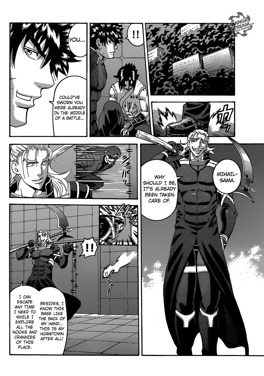 History's Strongest Disciple Kenichi Chapter 565 page 18 - Chapter 565: Facing the Killing Fist's Attack