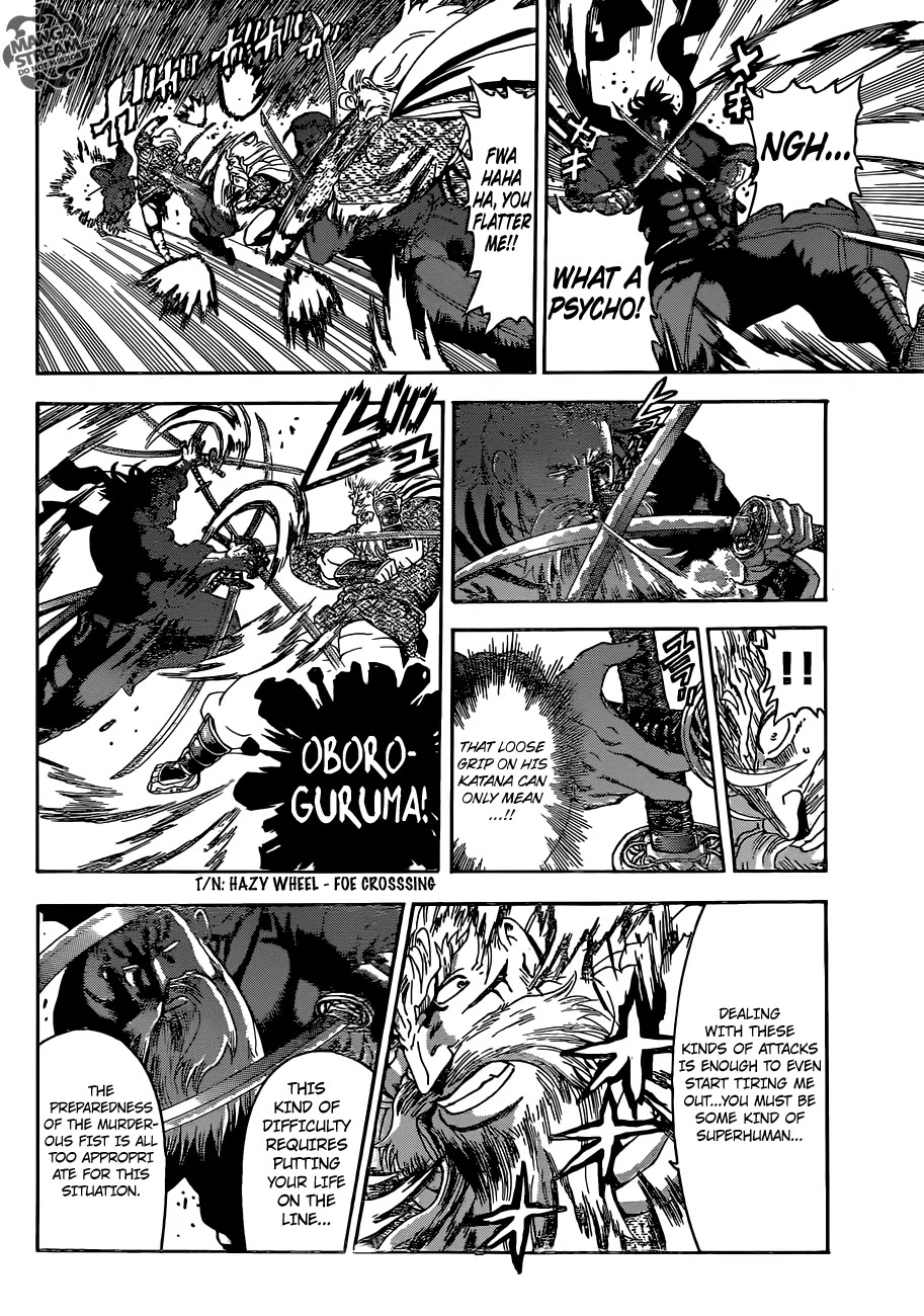 History's Strongest Disciple Kenichi Chapter 566 page 10 - Chapter 566: Cage of Battle