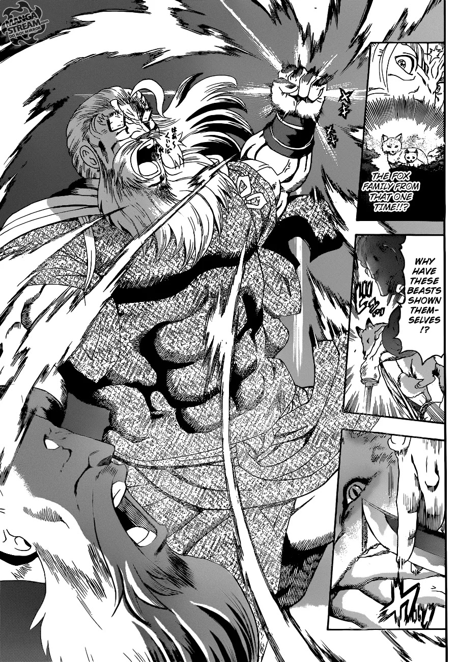 History's Strongest Disciple Kenichi Chapter 566 page 14 - Chapter 566: Cage of Battle